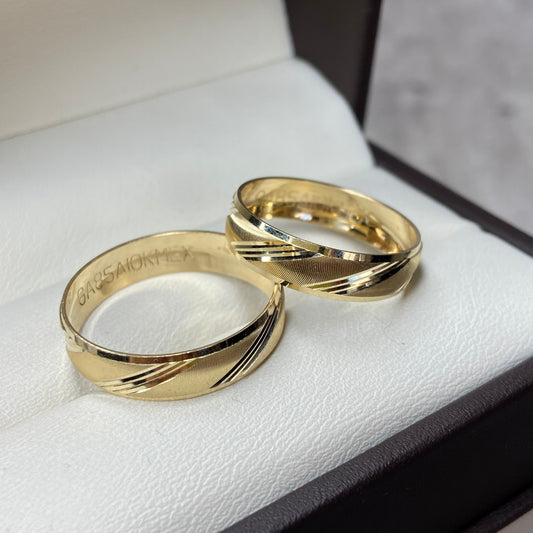 Dúo de Argollas de Compromiso Charles en Oro Amarillo de 10k (5mm)